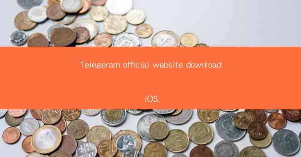 Telegeram official website download iOS.