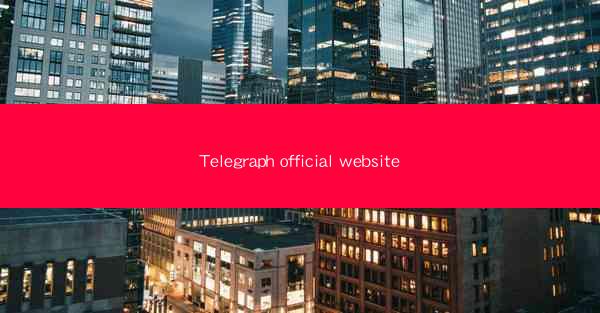 Telegraph official website