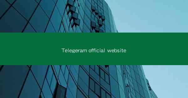 Telegeram official website