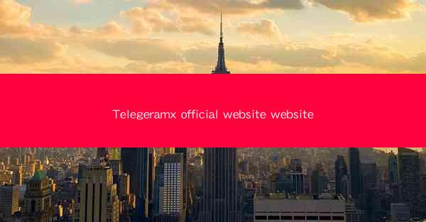 Telegeramx official website website