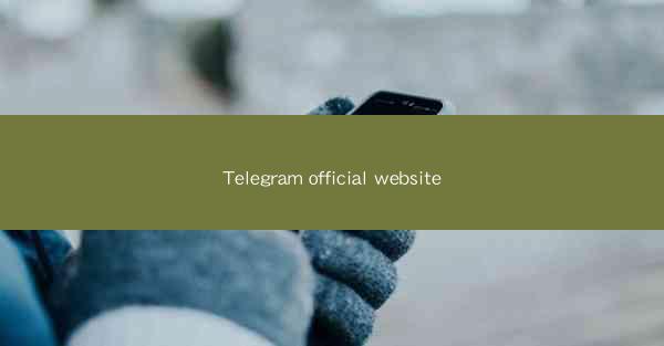 Telegram official website