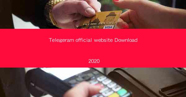 Telegeram official website Download 2020