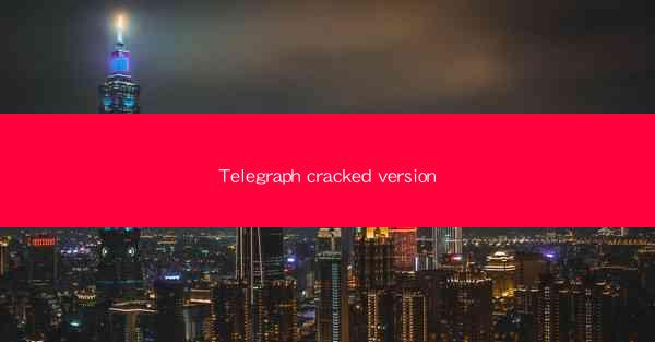 Telegraph cracked version