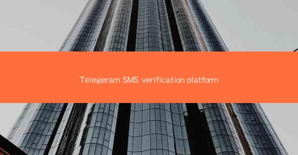 Telegeram SMS verification platform