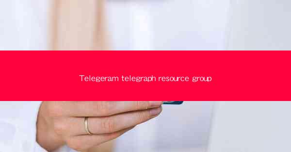 Telegeram telegraph resource group