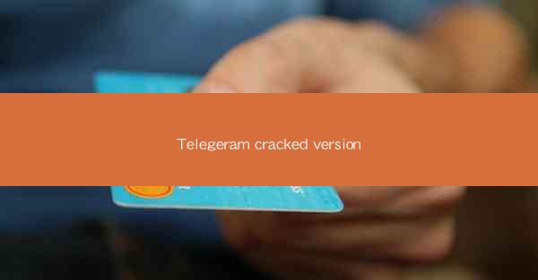 Telegeram cracked version