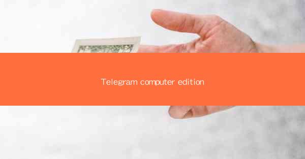 Telegram computer edition