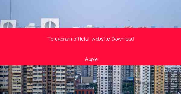 Telegeram official website Download Apple