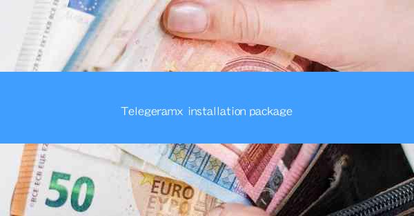Telegeramx installation package