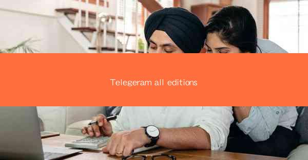 Telegeram all editions