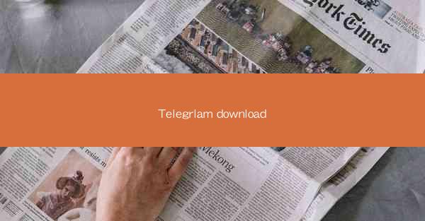 Telegrlam download