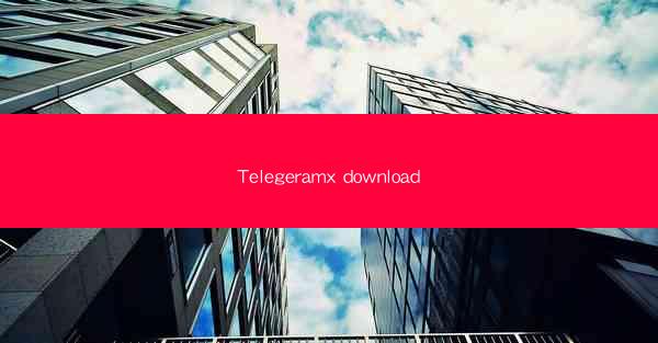 Telegeramx download