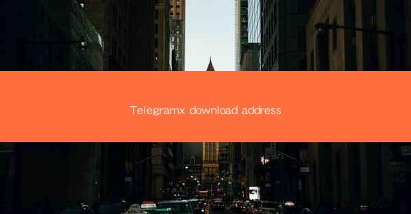 Telegramx download address