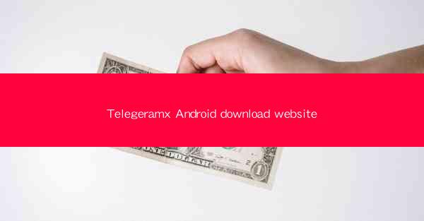 Telegeramx Android download website