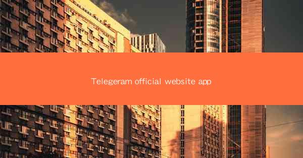 Telegeram official website app