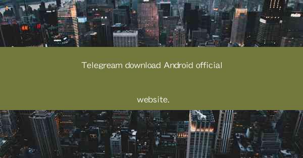 Telegream download Android official website.