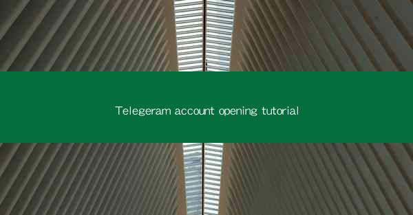 Telegeram account opening tutorial