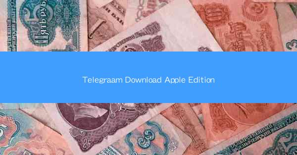Telegraam Download Apple Edition