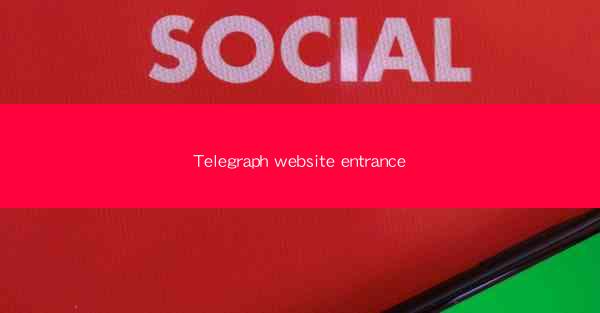 Telegraph website entrance
