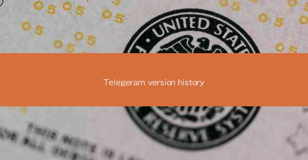 Telegeram version history
