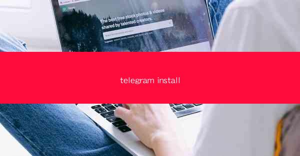 telegram install